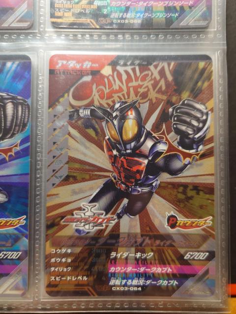 KoWFYCX03-064ʃC_[_[NJug C_[tH[ 