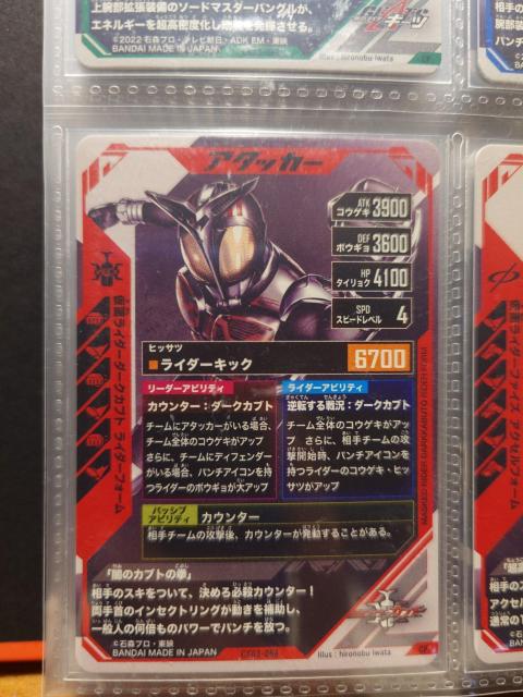 KoWFYCX03-064ʃC_[_[NJug C_[tH[