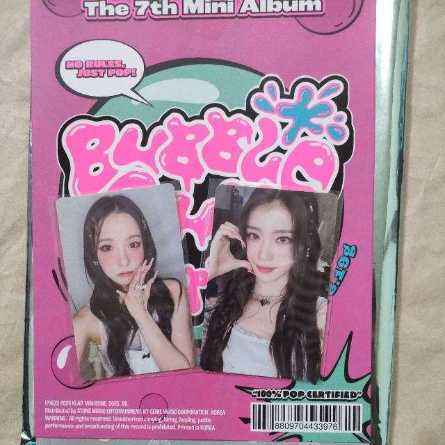 kep1er  BUBBLE GUM  gJ2t   CD/DVD/rfI 