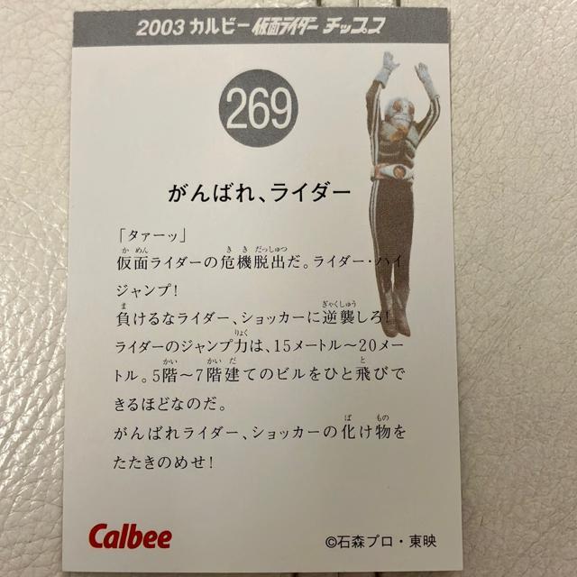 ʃC_[J[hJr[΂AC_[  g[fBOJ[h 