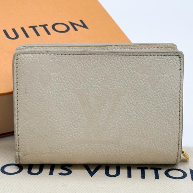 CBg |gtHC NA Avg ChAbg n[g ܂z@RpNg  uh 