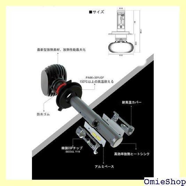 e-auto fun 車検対応12V専用 LEDヘッド 4000Lm×2 ホワイト 6500K X1CSP02 911 < 自動車/バイク e-auto fun 車検対応12V専用 LEDヘッド 4000Lm×2 ホワイト 6500K X1CSP02 911 < 自動車/バイク