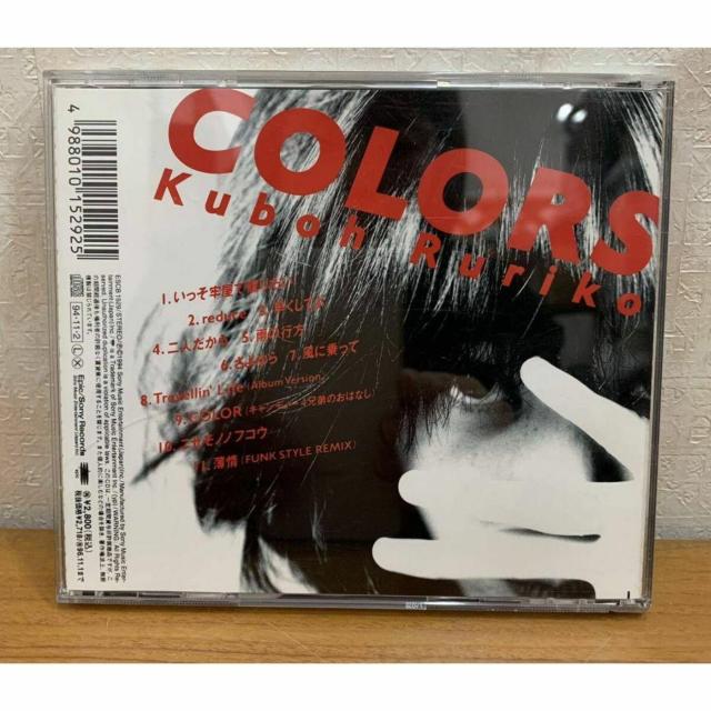 yzvڗq COLORS S11  ^gObY 