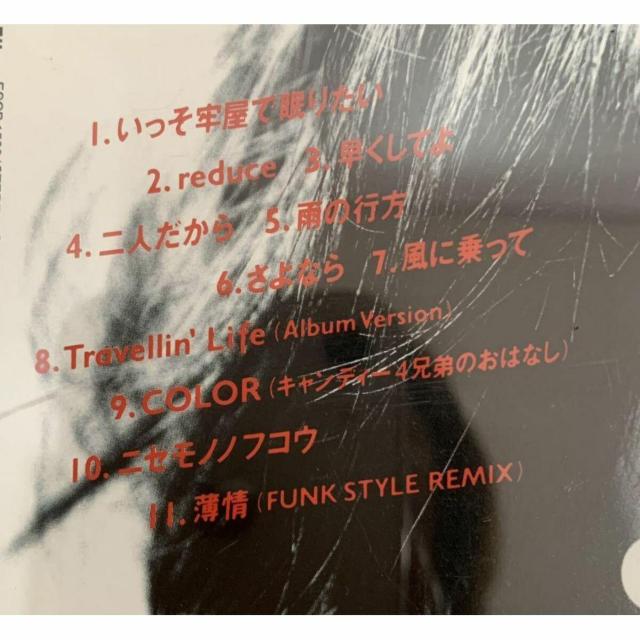 yzvڗq COLORS S11  ^gObY 