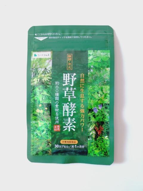 PX^ P 쑐yf V[hRX Tvg   O/hN 