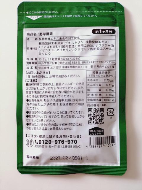 PX^ P 쑐yf V[hRX Tvg  O/hN 