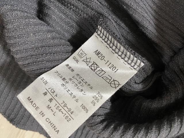 iG[narue moontanJ[fBK@O[  uh 