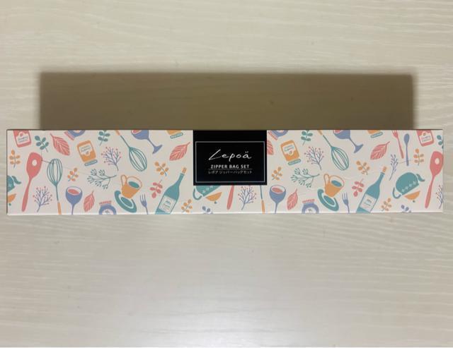 レポア ジッパーバッグ 10枚セット < インテリア/ライフ レポア ジッパーバッグ 10枚セット < インテリア/ライフの