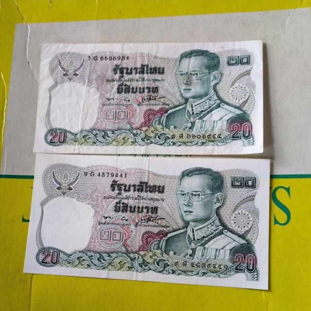 インドネシア紙幣 < ホビー インドネシア紙幣 < ホビーの