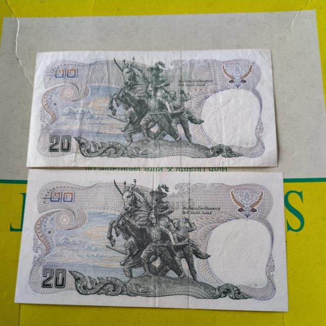 インドネシア紙幣 < ホビー インドネシア紙幣 < ホビーの