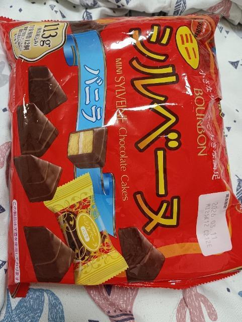 �u���{���A�~�j�V���x�[�k 