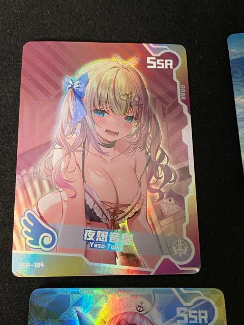 �ySSR 4���Z�b�g�zFate/FGO ���� �A�[�N�i�C�c �`�F�� �z�����C�u �������� ��z���� ������ �� ��������� 