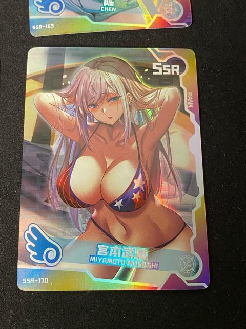 �ySSR 4���Z�b�g�zFate/FGO ���� �A�[�N�i�C�c �`�F�� �z�����C�u �������� ��z���� ������ �� ��������� 