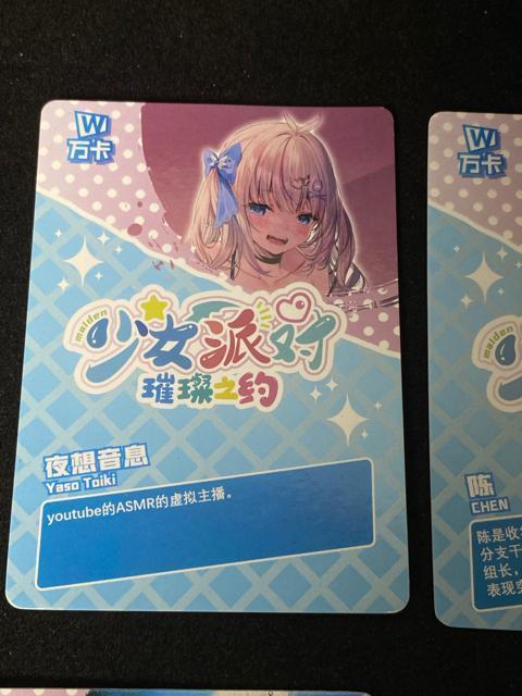 �ySSR 4���Z�b�g�zFate/FGO ���� �A�[�N�i�C�c �`�F�� �z�����C�u �������� ��z���� ������ �� ��������� 