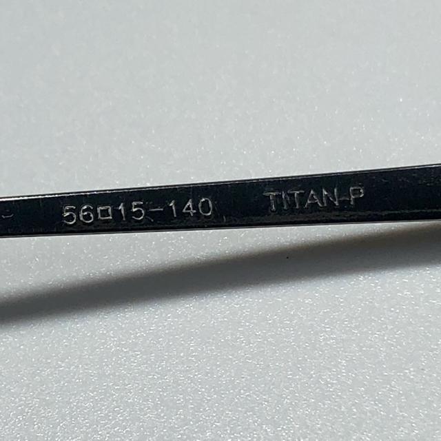 MAGNA FLIP 2WAY ���K�l �T���O���X �}�O�l�b�g �r���e�[�W �� �j���t�@�b�V������ 