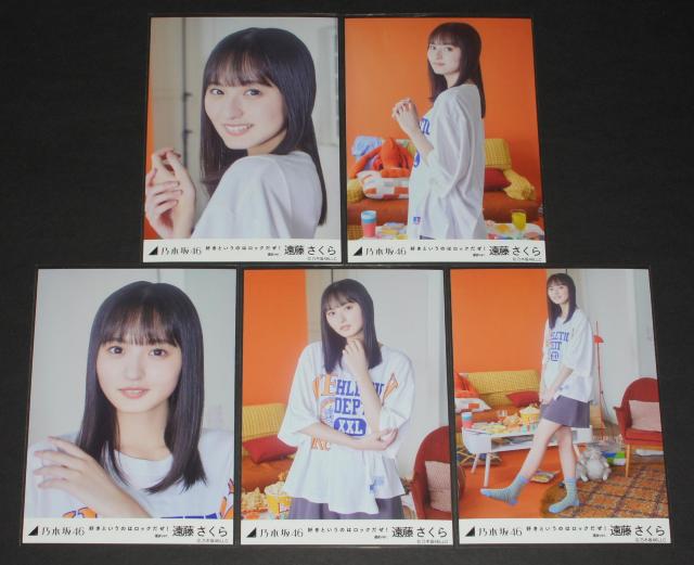 �T�؍�46�@����������@���ʐ^�T���R���v�@�D���Ƃ����̂̓��b�N�����I �I��ver.  �� �^�����g�O�b�Y�� 