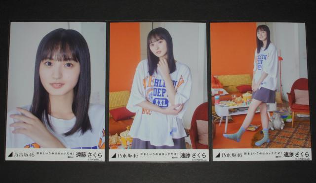 �T�؍�46�@����������@���ʐ^�T���R���v�@�D���Ƃ����̂̓��b�N�����I �I��ver. �� �^�����g�O�b�Y�� 