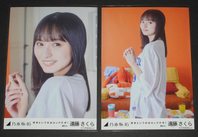 �T�؍�46�@����������@���ʐ^�T���R���v�@�D���Ƃ����̂̓��b�N�����I �I��ver. �� �^�����g�O�b�Y�� 