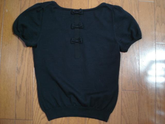 ★エフデ ef-de 大人かわいいウールデザインアンサンブル★超激安! < ブランド ★エフデ ef-de 大人かわいいウールデザインアンサンブル★超激安! < ブランドの