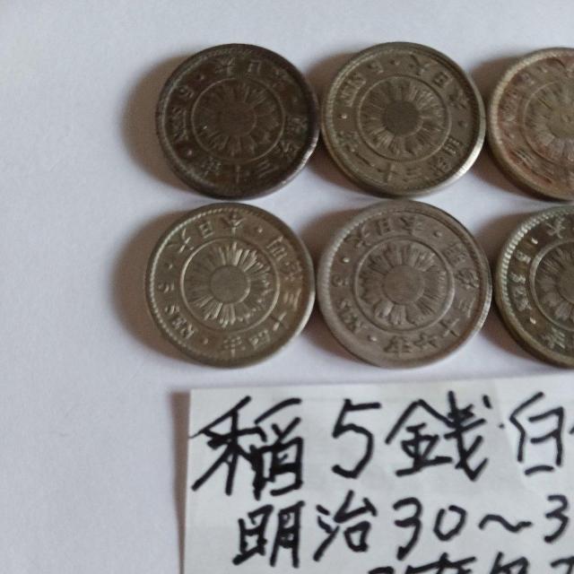 ��5�K������ �� �z�r�[�� 