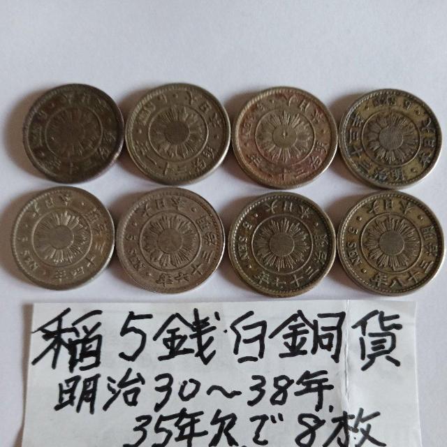 ��5�K������ �� �z�r�[�� 