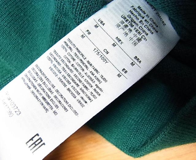 500�~�X�^�y���K�z�A���}�[�j�G�N�X�`�F���W �����Y �R�b�g�� �Z�[�^�[ M �N���[�j���O��USED�i �� �u�����h�� 