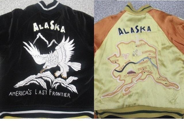 激レアALASKAアラスカリバーシブルスカジャン別珍 タグなし訳アリ状態 < 男性ファッション 激レアALASKAアラスカリバーシブルスカジャン別珍 タグなし訳アリ状態 < 男性ファッションの