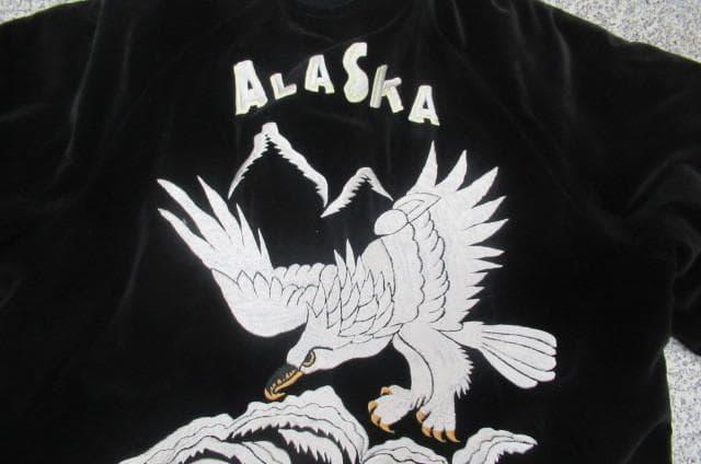 激レアALASKAアラスカリバーシブルスカジャン別珍 タグなし訳アリ状態 < 男性ファッション 激レアALASKAアラスカリバーシブルスカジャン別珍 タグなし訳アリ状態 < 男性ファッションの