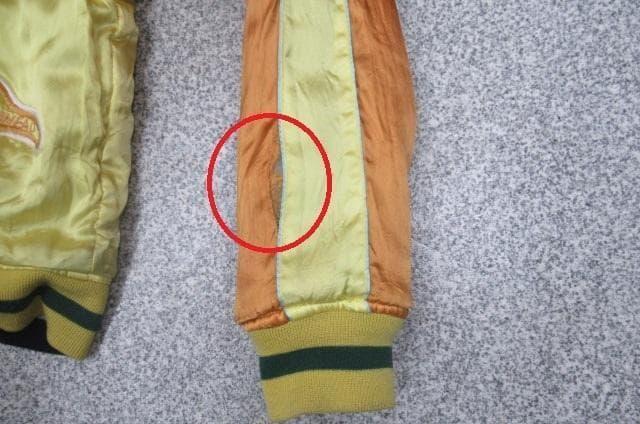 激レアALASKAアラスカリバーシブルスカジャン別珍 タグなし訳アリ状態 < 男性ファッション 激レアALASKAアラスカリバーシブルスカジャン別珍 タグなし訳アリ状態 < 男性ファッションの