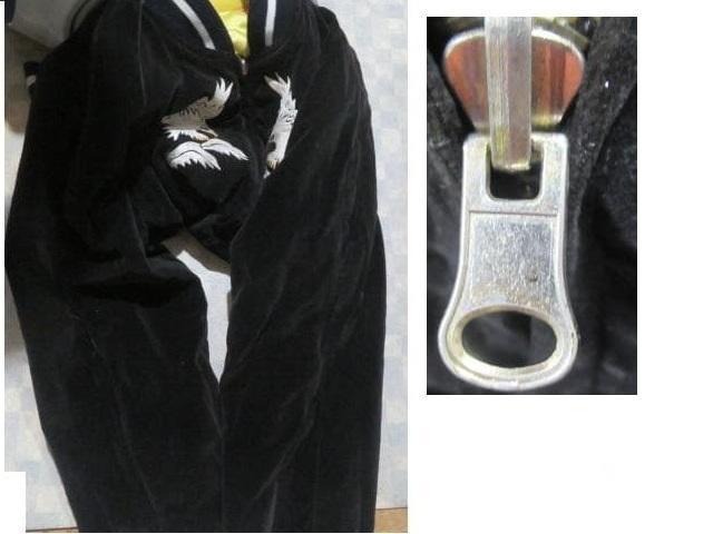 激レアALASKAアラスカリバーシブルスカジャン別珍 タグなし訳アリ状態 < 男性ファッション 激レアALASKAアラスカリバーシブルスカジャン別珍 タグなし訳アリ状態 < 男性ファッションの