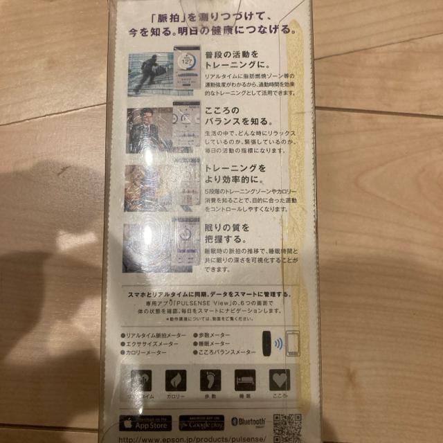 �����v �� �w���X/�r���[�e�B�[�� 