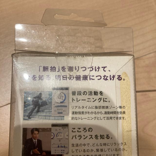 �����v �� �w���X/�r���[�e�B�[�� 