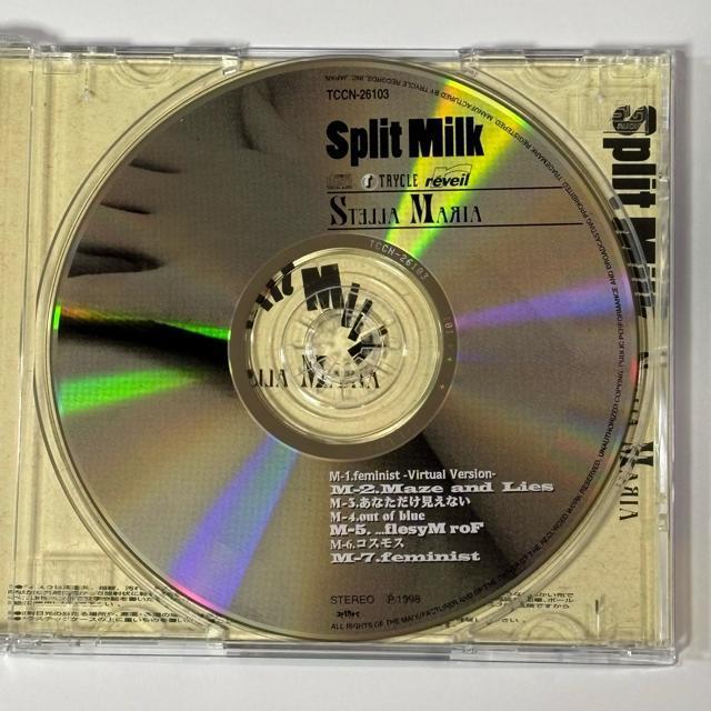 STELLA MARIA / Split Milk < CD/DVD/ビデオ STELLA MARIA / Split Milk < CD/DVD/ビデオの