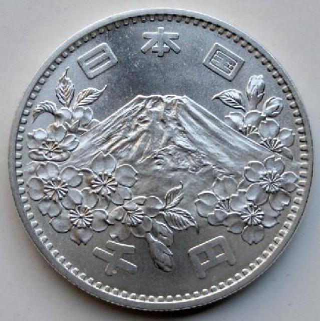 ◆1964年 東京オリンピック 1000円銀貨 未使用+/未使用 < ホビー ◆1964年 東京オリンピック 1000円銀貨 未使用+/未使用 < ホビーの