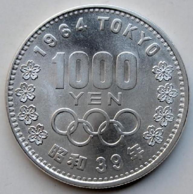 ◆1964年 東京オリンピック 1000円銀貨 未使用+/未使用 < ホビー ◆1964年 東京オリンピック 1000円銀貨 未使用+/未使用 < ホビーの