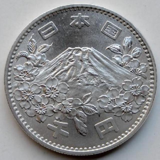 ◆1964年 東京オリンピック 1000円銀貨 未使用+/未使用 < ホビー ◆1964年 東京オリンピック 1000円銀貨 未使用+/未使用 < ホビーの