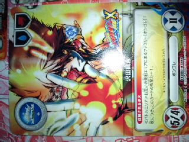 ƒ닳tqbg}LN^-J-hQ-3Zbg  Aj/R~bN/LN^[ 