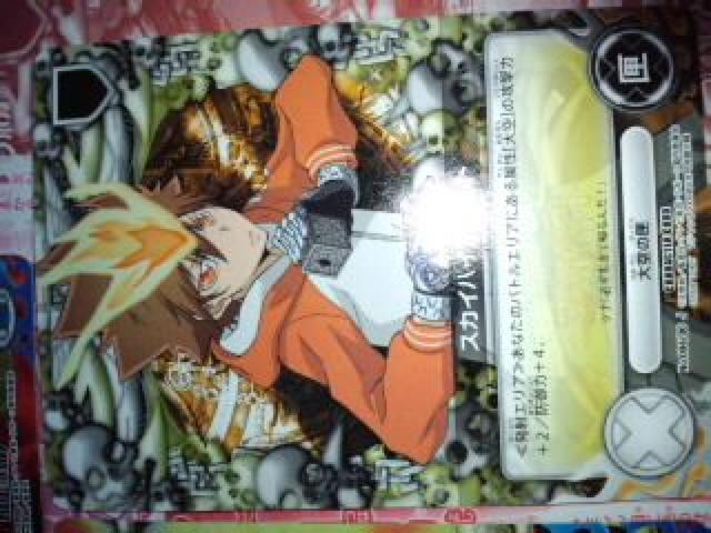 ƒ닳tqbg}LN^-J-hQ-3Zbg  Aj/R~bN/LN^[ 