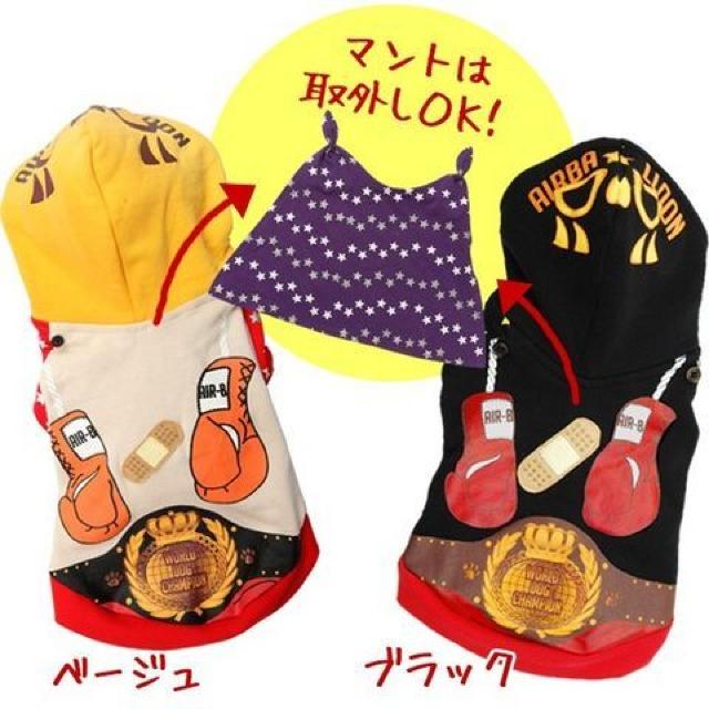 vX[MEN 3L ubNVi `11kg  ybg/|/| 