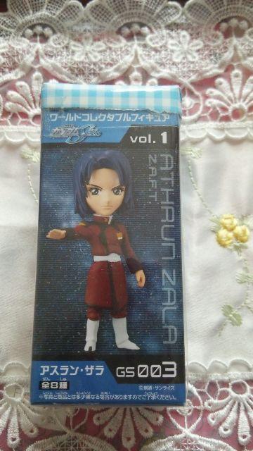 ☆機動選手ガンダムSEED〜アスラン・ザラ〜☆ < アニメ/コミック/キャラクター  ☆機動選手ガンダムSEED〜アスラン・ザラ〜☆  < アニメ/コミック/キャラクターの