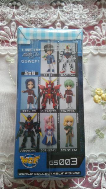 ☆機動選手ガンダムSEED〜アスラン・ザラ〜☆ < アニメ/コミック/キャラクター  ☆機動選手ガンダムSEED〜アスラン・ザラ〜☆ < アニメ/コミック/キャラクターの