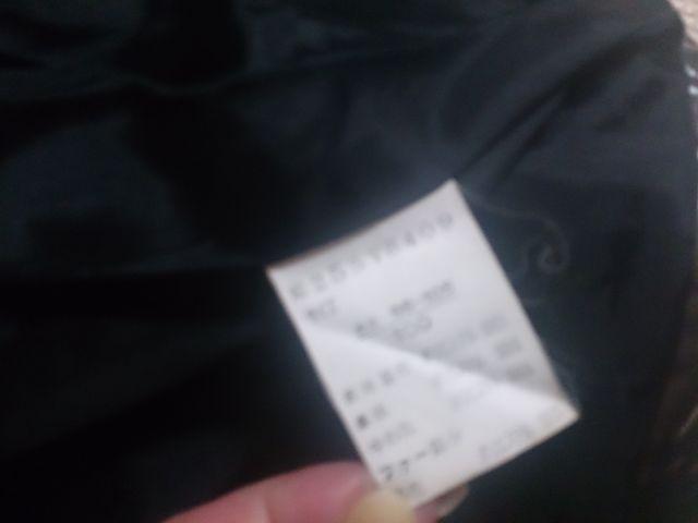 100 Rudolph Valentino 難あり か格安 < キッズ/ベビー 100 Rudolph Valentino 難あり か格安 < キッズ/ベビーの