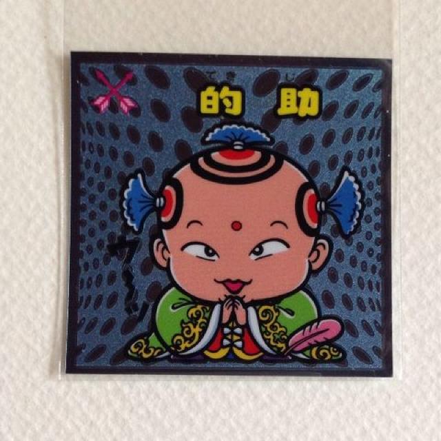 ビックリマン伝説7 101-守 的助 < ホビー ビックリマン伝説7 101-守 的助 < ホビーの