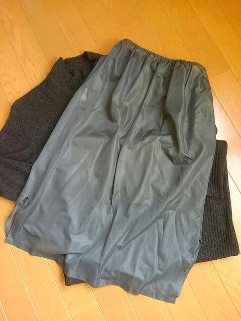 ioUE|[oUEX|[cOjbgs[X  t@bV 