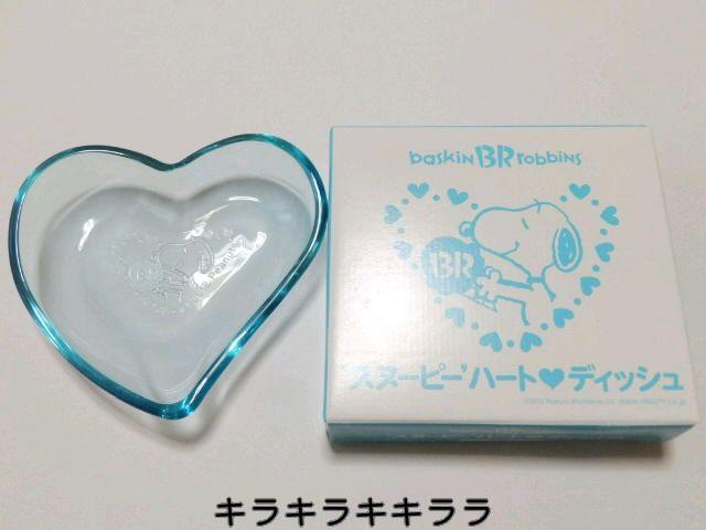 sNewtXk[s[n[g^*KXv[g/M/fBbV(u[)yT[eBz   zr[ 