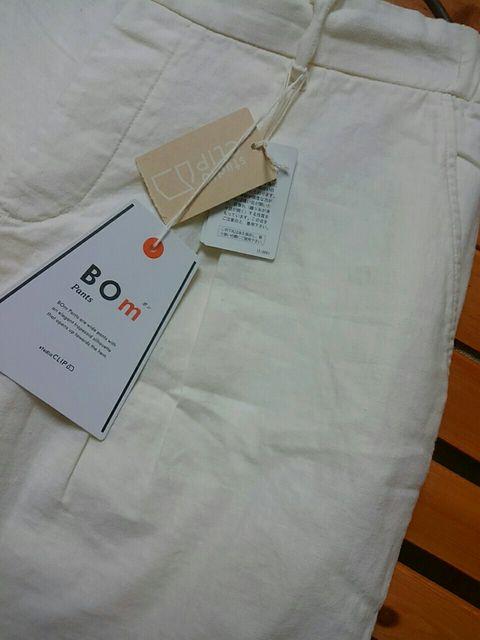 studio CLIPRbg*l {pc Vi kItzCg  uh 