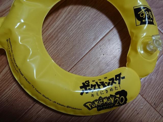 ƂZbg |PՂObY J`[VsJ`E  Aj/R~bN/LN^[ 