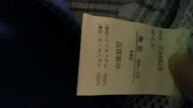 R*Vi*GuGu World *QZbg  LbY/xr[ 