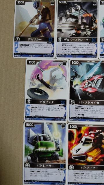 デカレンジャーカード10種 スーパー戦隊カード < トレーディングカード  デカレンジャーカード10種 スーパー戦隊カード < トレーディングカードの