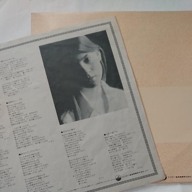 17才の素顔 シェリー LPレコード < CD/DVD/ビデオ  17才の素顔 シェリー LPレコード < CD/DVD/ビデオの